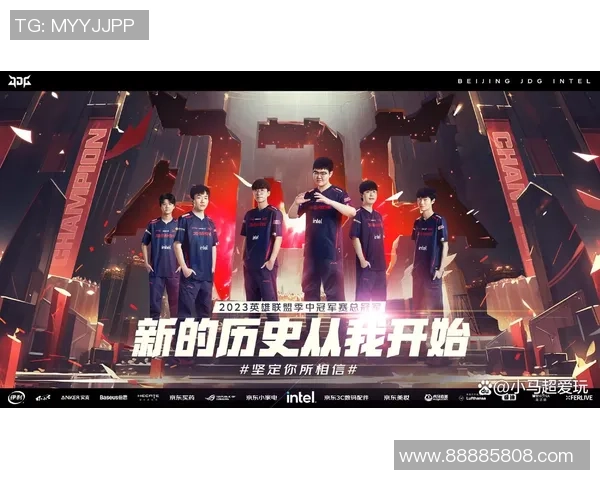 BLG强势横扫JDG夺冠Knight荣膺FMVP展现超凡实力 BLG强势横扫JDG夺冠Knight荣膺FMVP展现超凡实力