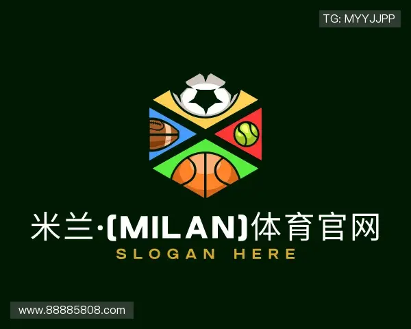 了解米兰·(milan)体育官网
